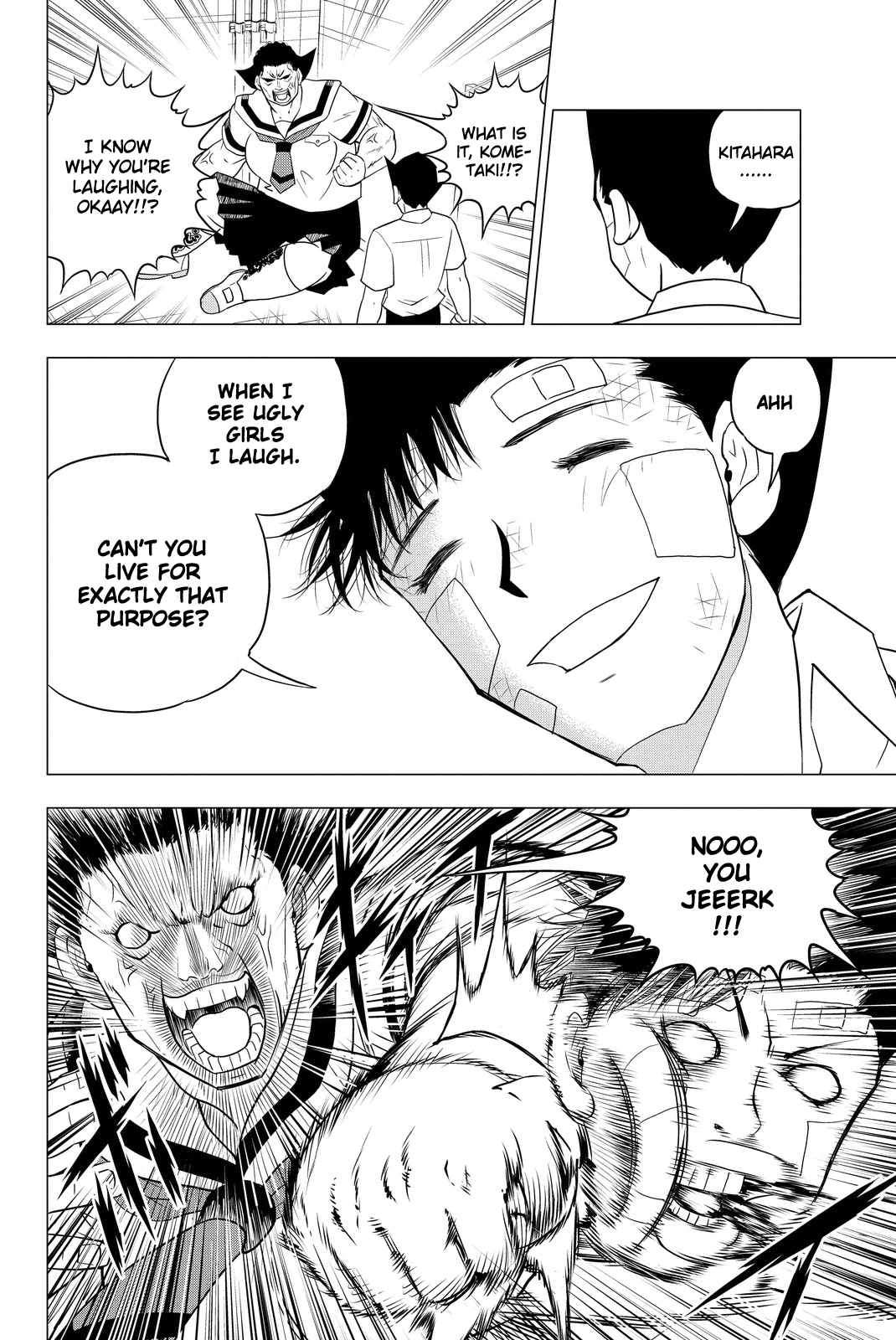 Vector Ball Okaka's Secret 第18页