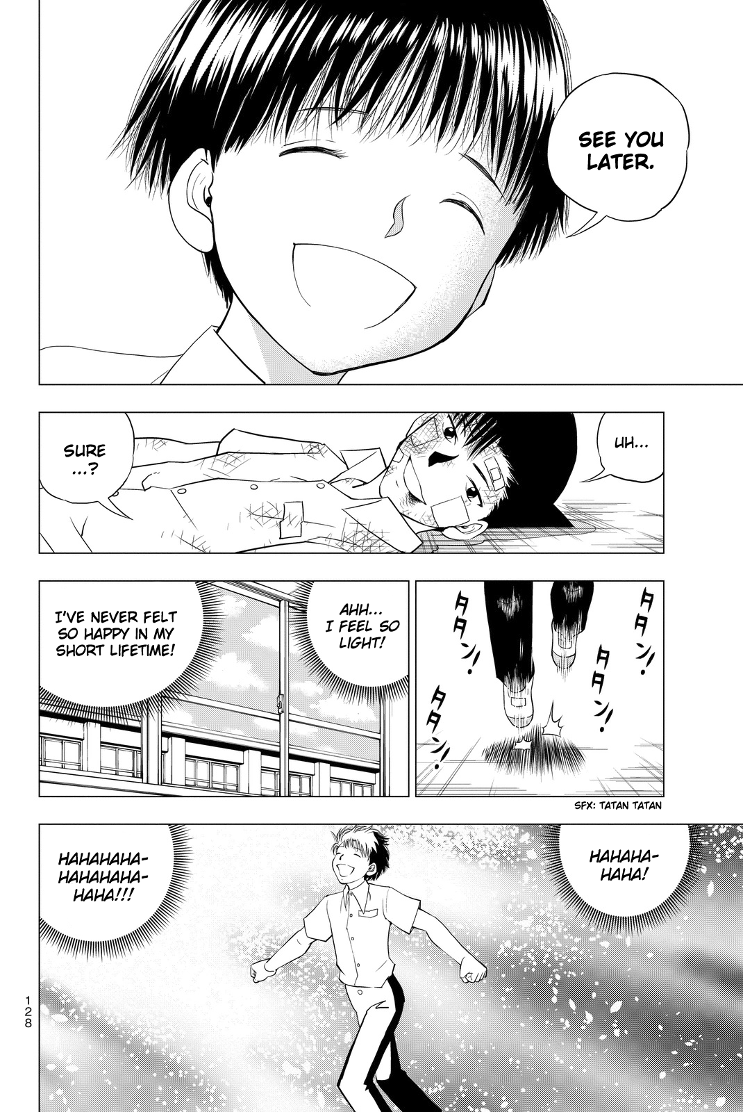 Vector Ball Okaka's Secret 第22页