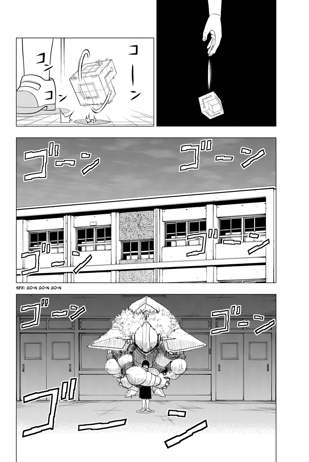 Vector Ball Okaka's Secret 第24页