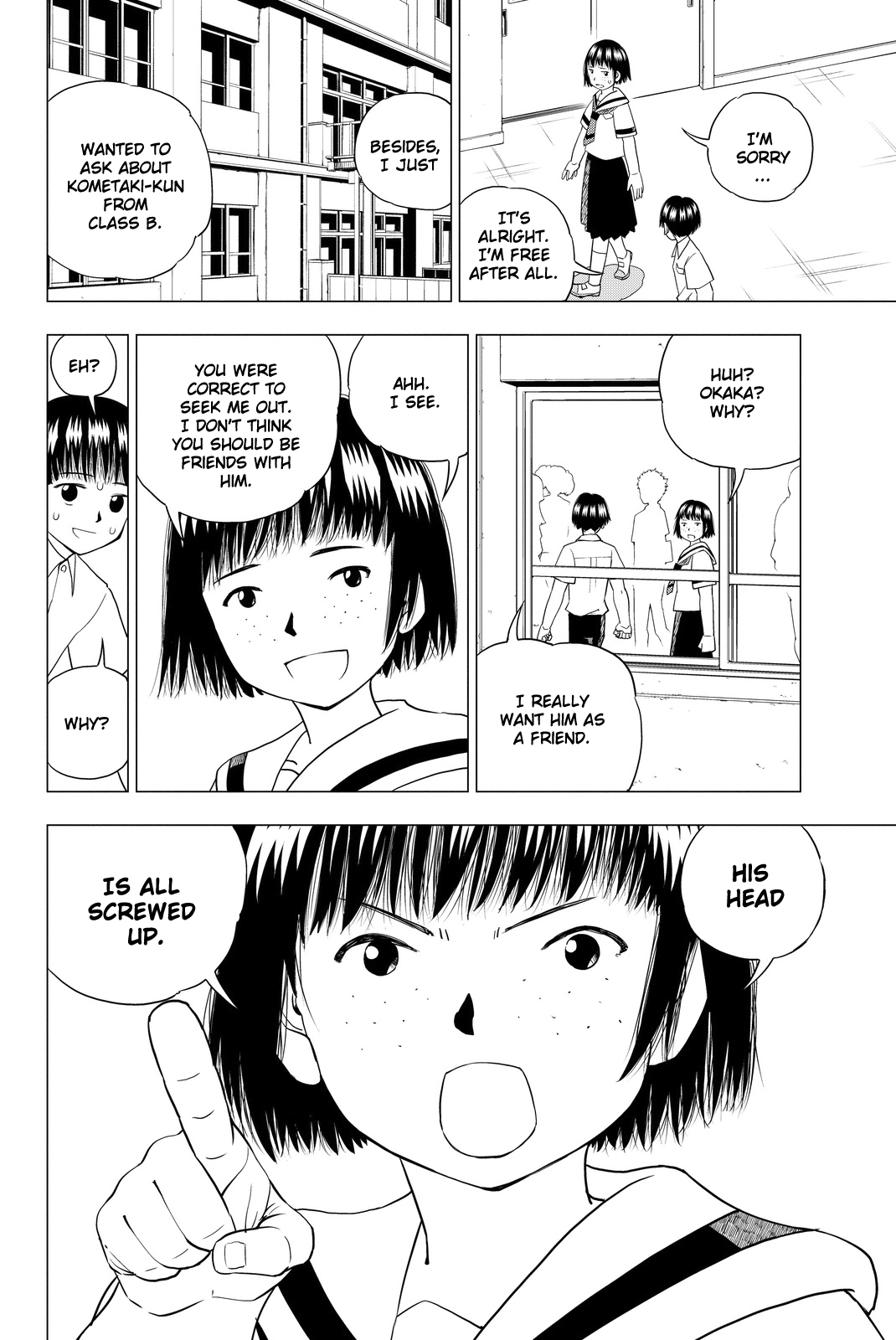Vector Ball Okaka's Secret 第8页