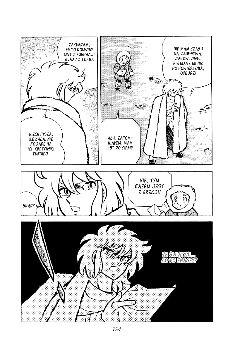 Setoshi Seya Vol. 1 Ch. 5 第11页