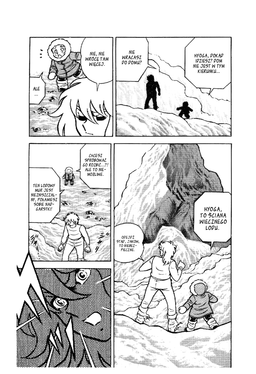 Setoshi Seya Vol. 1 Ch. 5 第12页