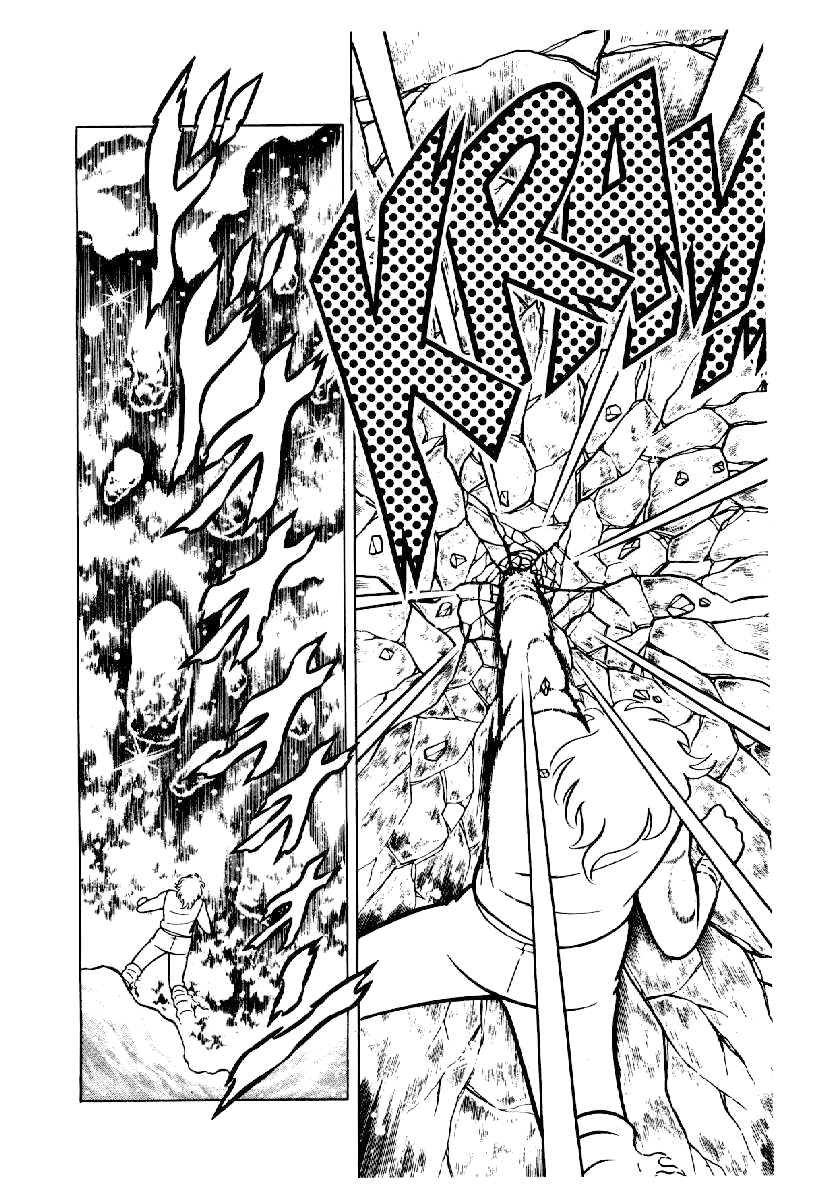 Setoshi Seya Vol. 1 Ch. 5 第13页