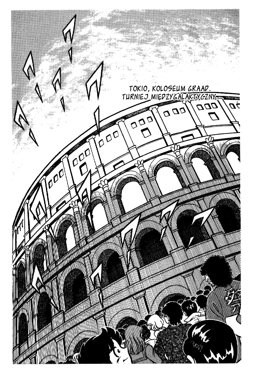 Setoshi Seya Vol. 1 Ch. 5 第17页
