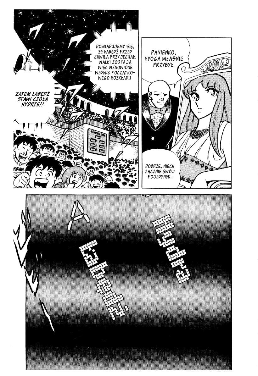 Setoshi Seya Vol. 1 Ch. 5 第20页