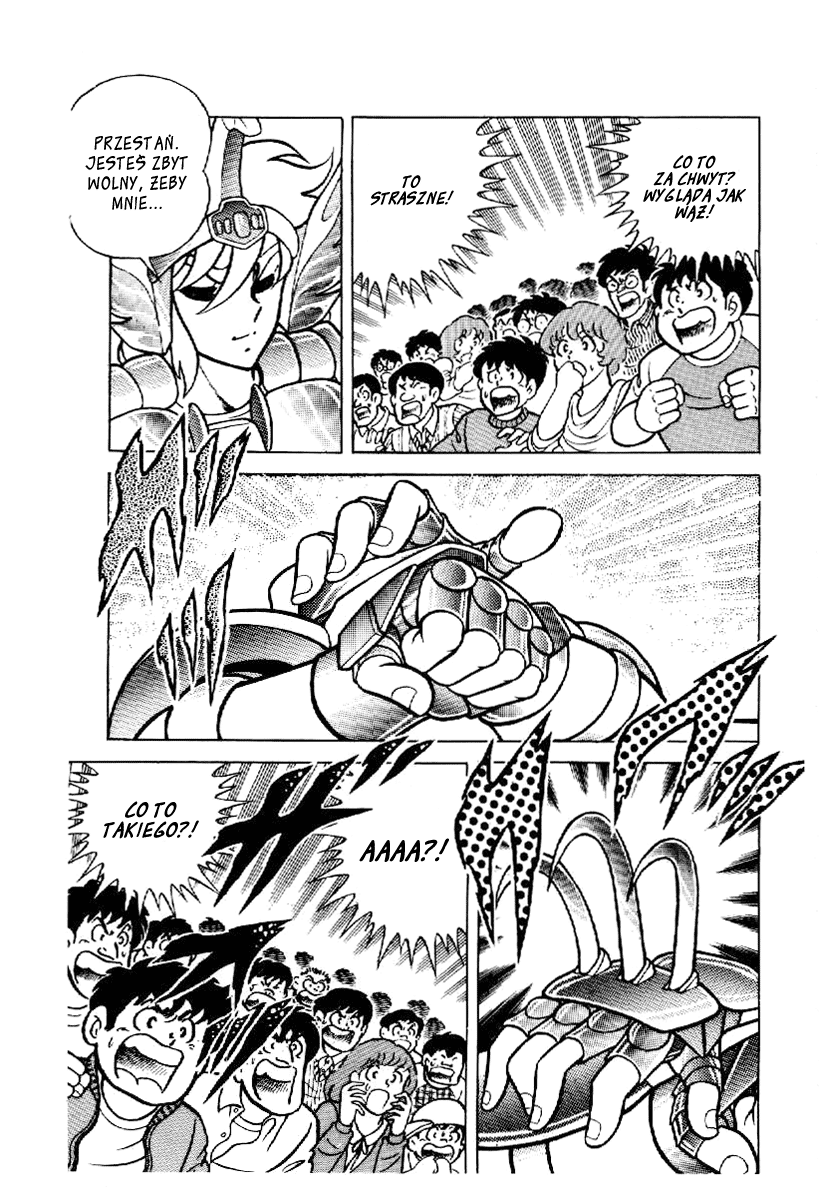 Setoshi Seya Vol. 1 Ch. 5 第22页