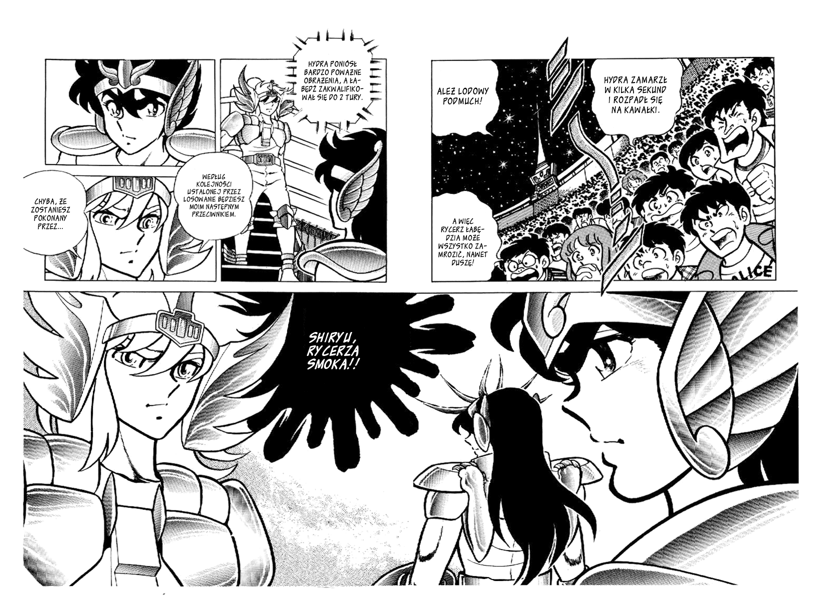 Setoshi Seya Vol. 1 Ch. 5 第35页