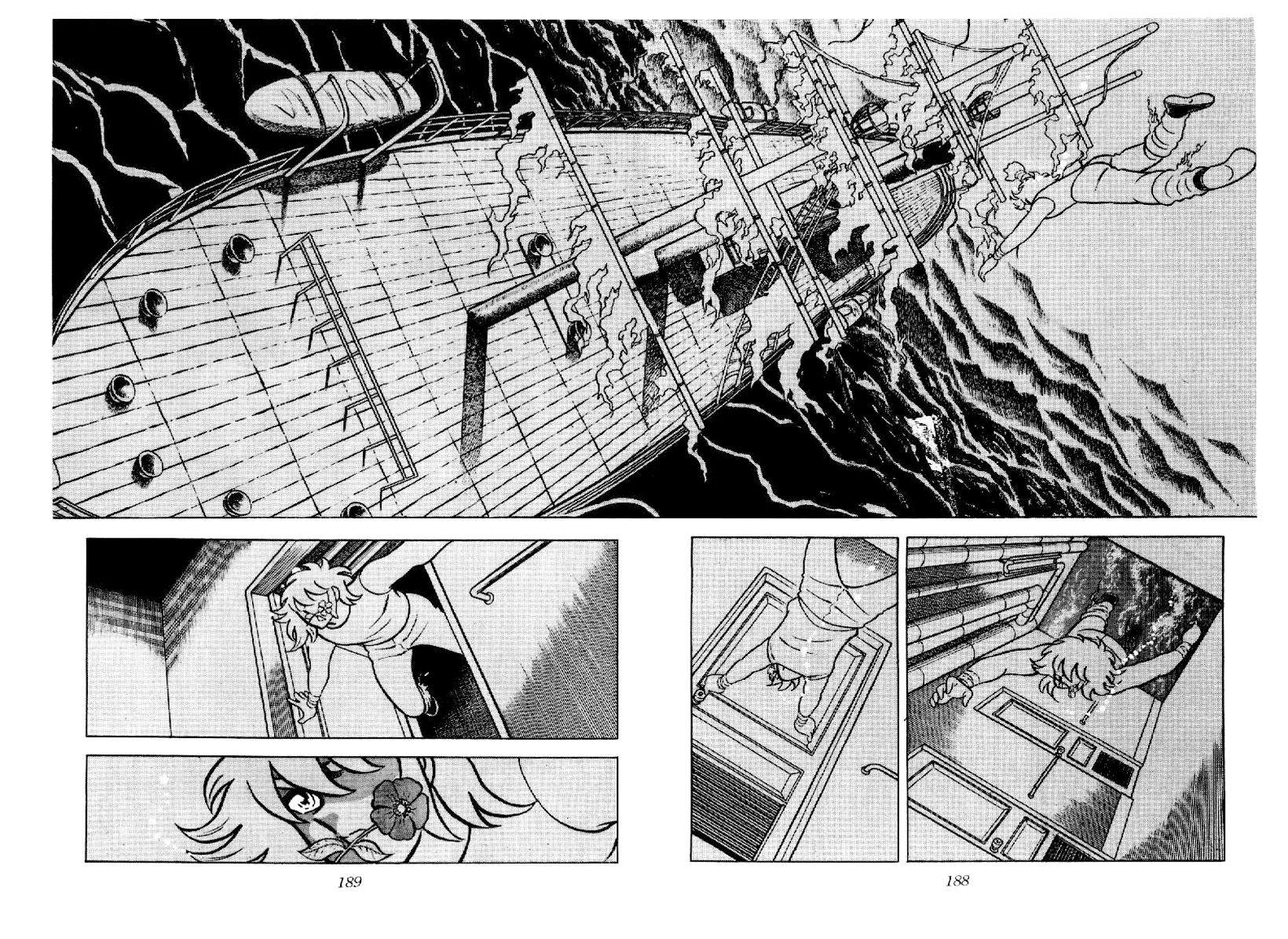 Setoshi Seya Vol. 1 Ch. 5 第6页