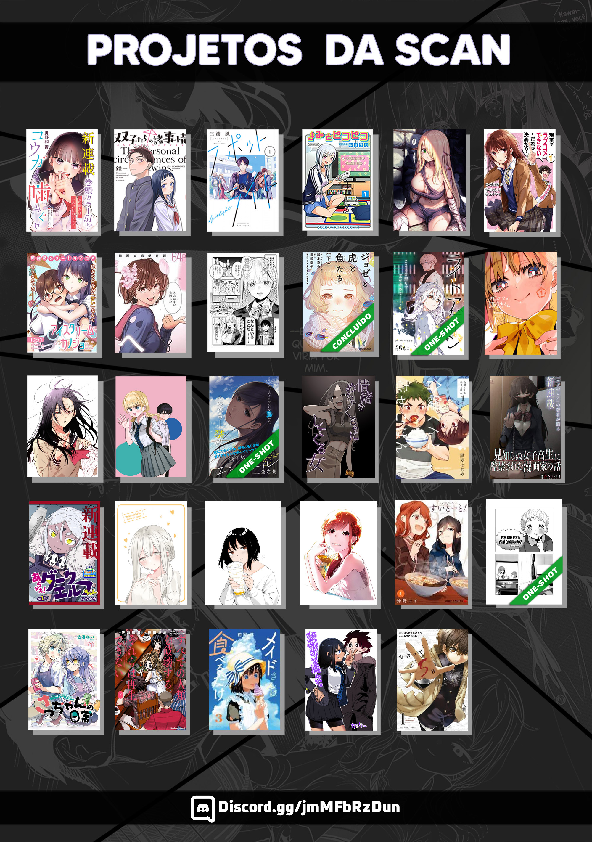 Osananajimi tte Muzukashii 第2页