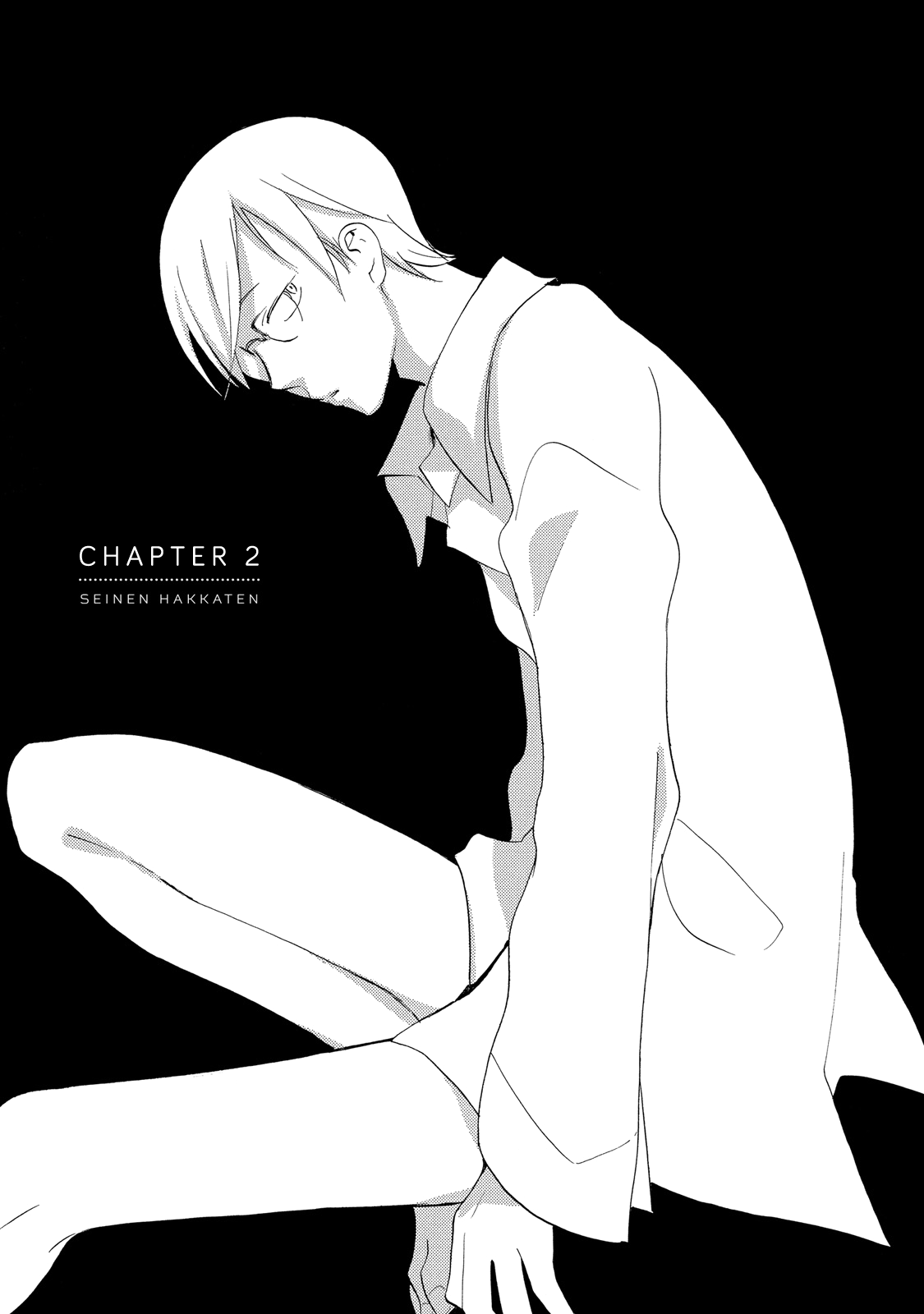 The Flashpoint of Young Men Vol. 1 Ch. 2 第1页