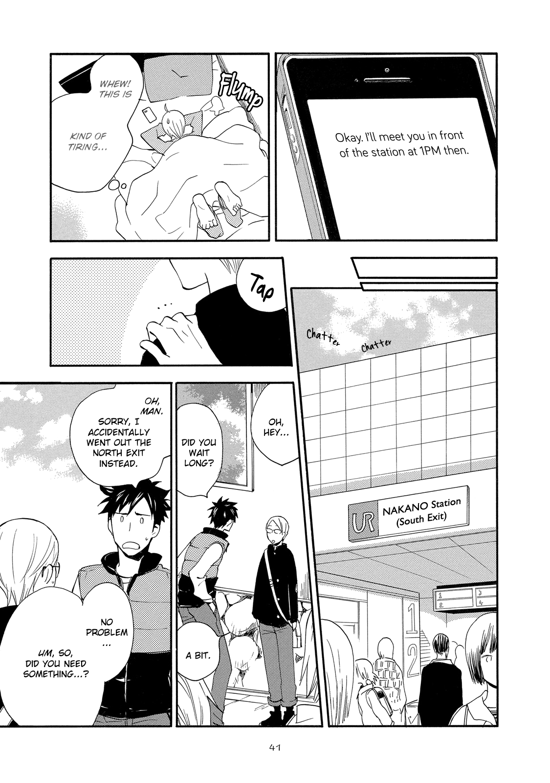 The Flashpoint of Young Men Vol. 1 Ch. 2 第7页