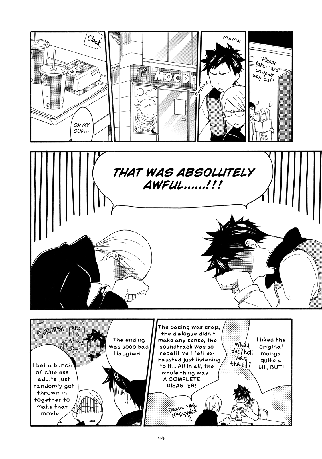 The Flashpoint of Young Men Vol. 1 Ch. 2 第10页