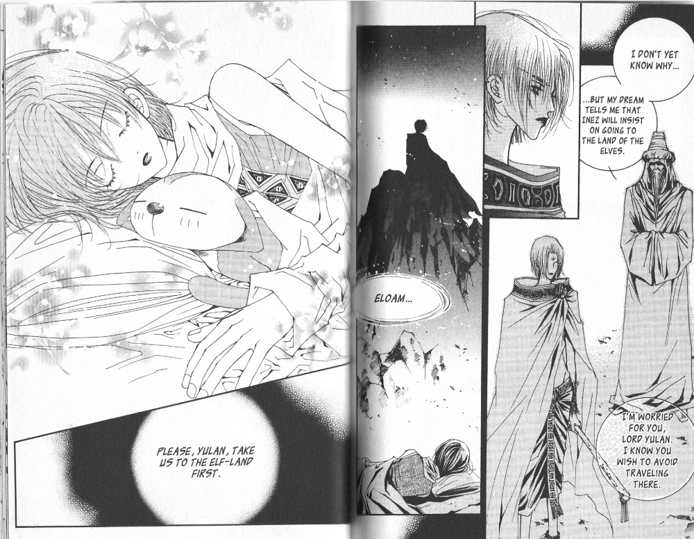 Arcana Vol. 2 Ch. 0 第31页