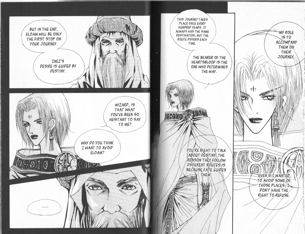 Arcana Vol. 2 Ch. 0 第32页
