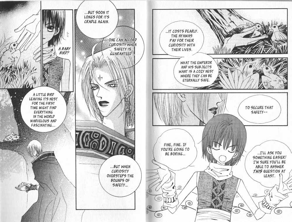 Arcana Vol. 2 Ch. 0 第7页