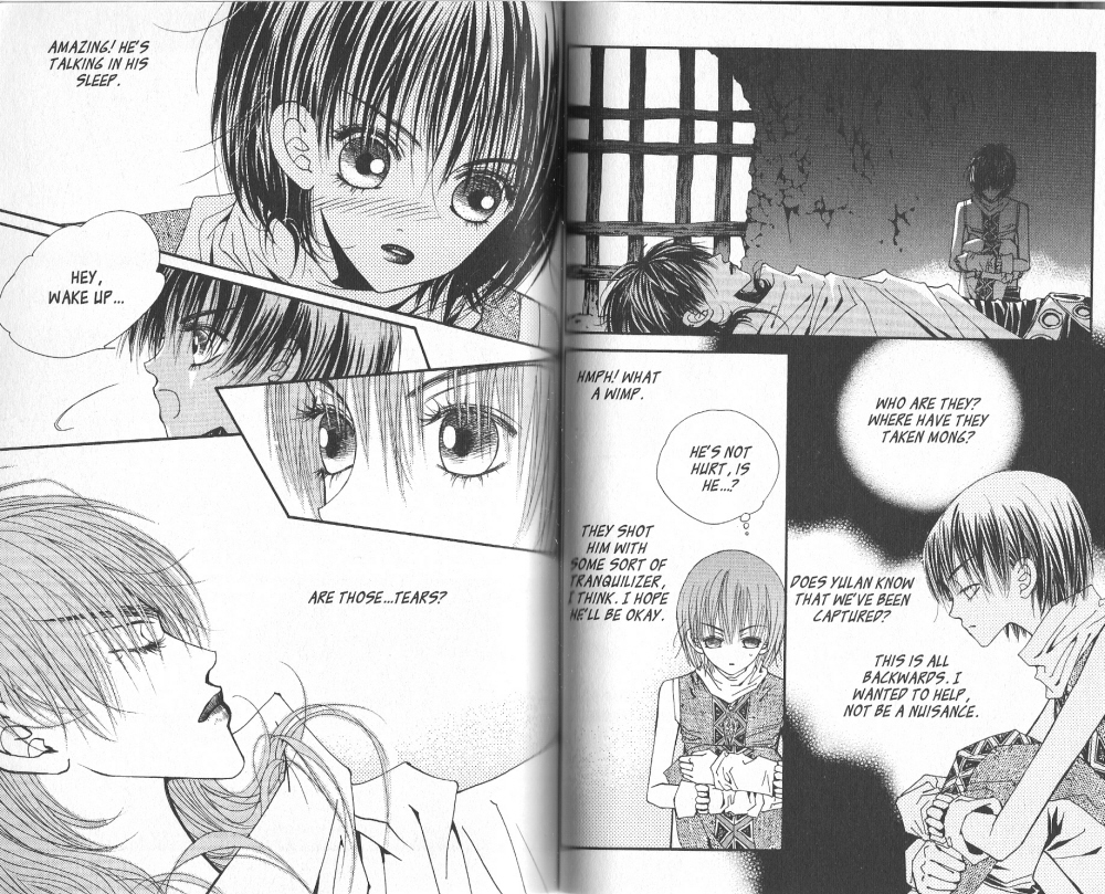 Arcana Vol. 2 Ch. 0 第77页