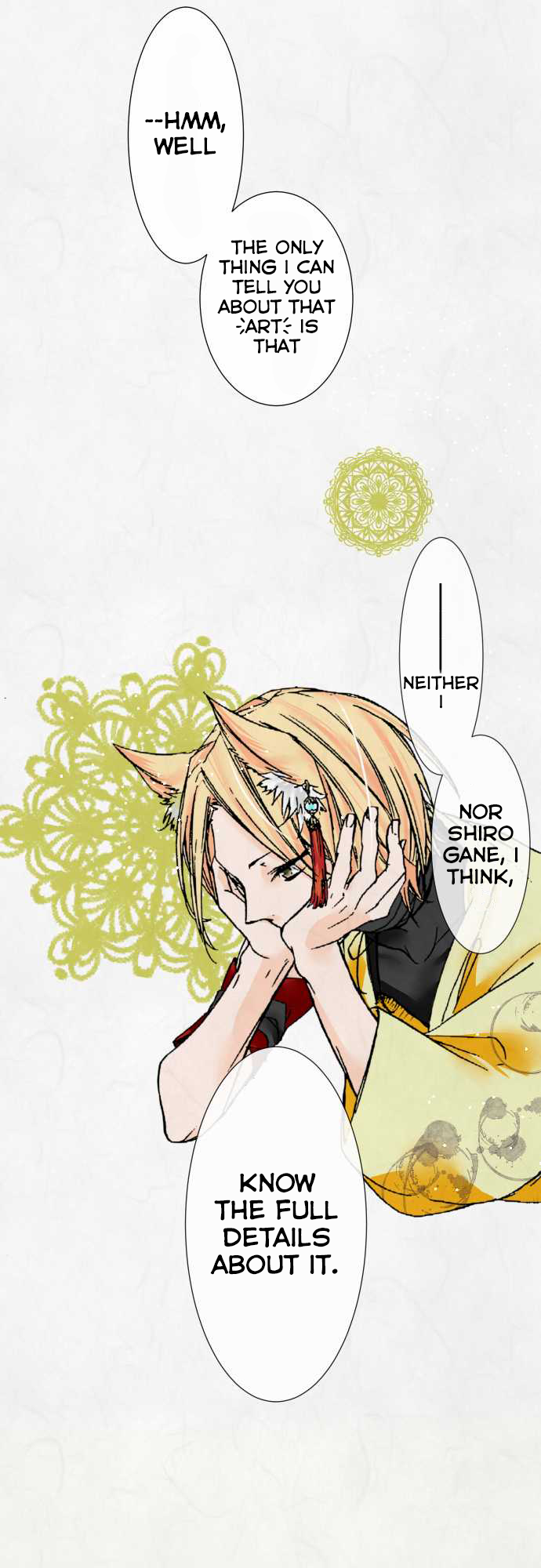 Kochou no Yumeji Line -Part One- 第11页