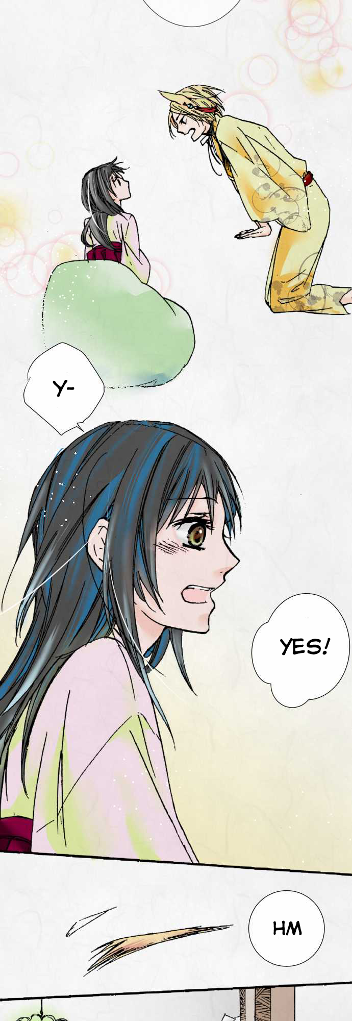 Kochou no Yumeji Line -Part One- 第17页