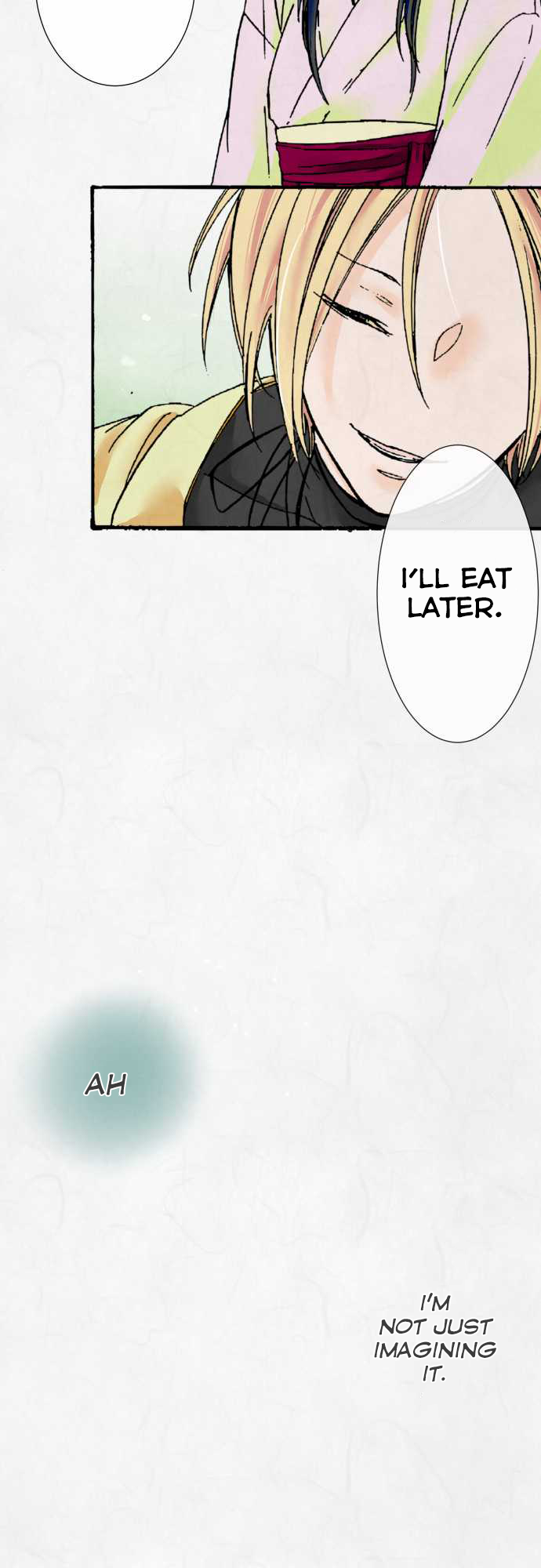 Kochou no Yumeji Line -Part One- 第20页