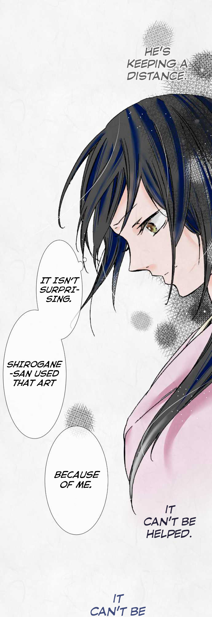 Kochou no Yumeji Line -Part One- 第21页