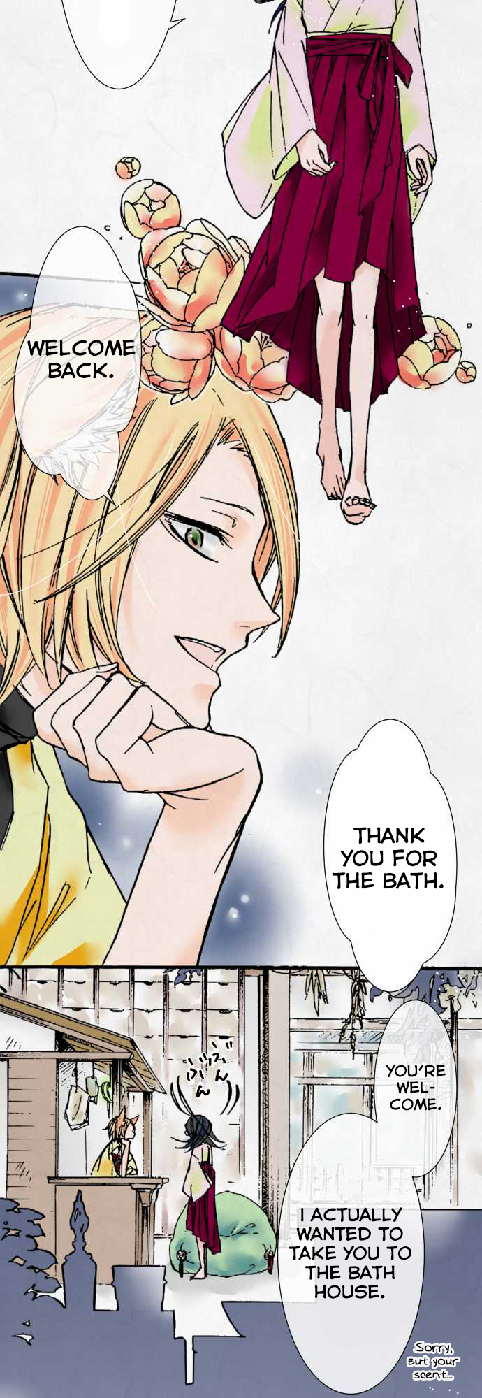 Kochou no Yumeji Line -Part One- 第4页