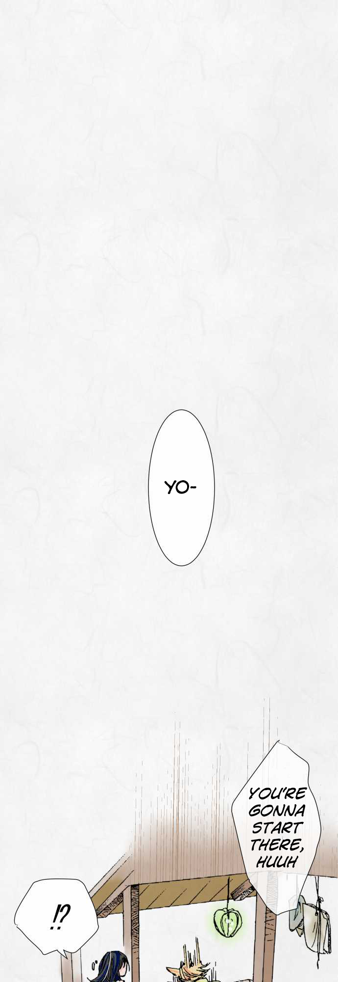 Kochou no Yumeji Line -Part One- 第9页