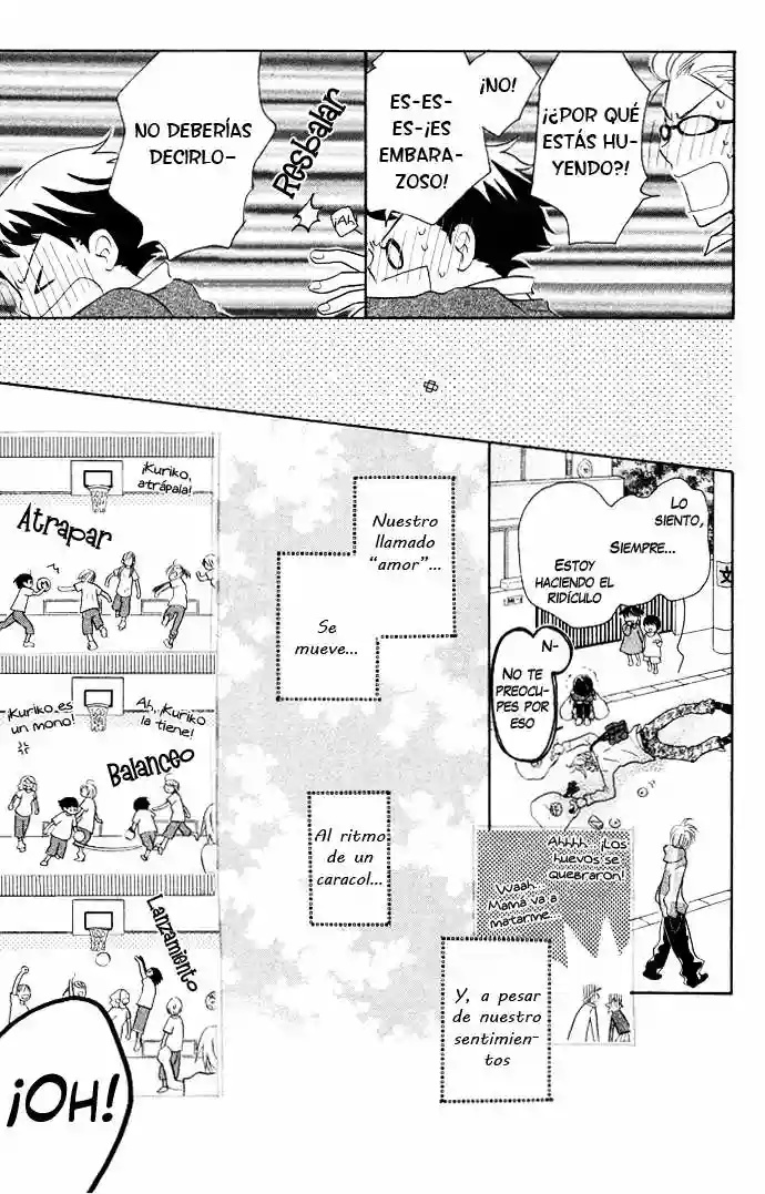Tonari no Megane-kun. Vol. 1 Ch. 2 第11页
