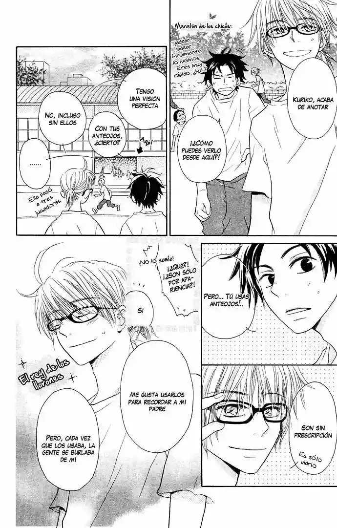 Tonari no Megane-kun. Vol. 1 Ch. 2 第12页