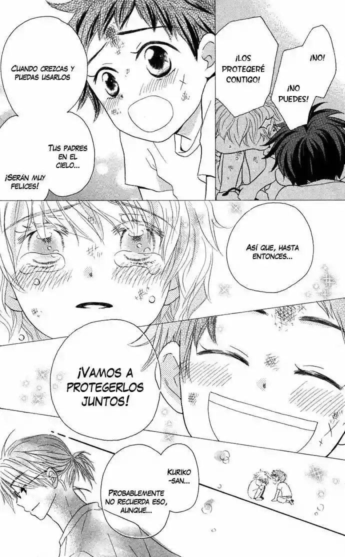 Tonari no Megane-kun. Vol. 1 Ch. 2 第14页