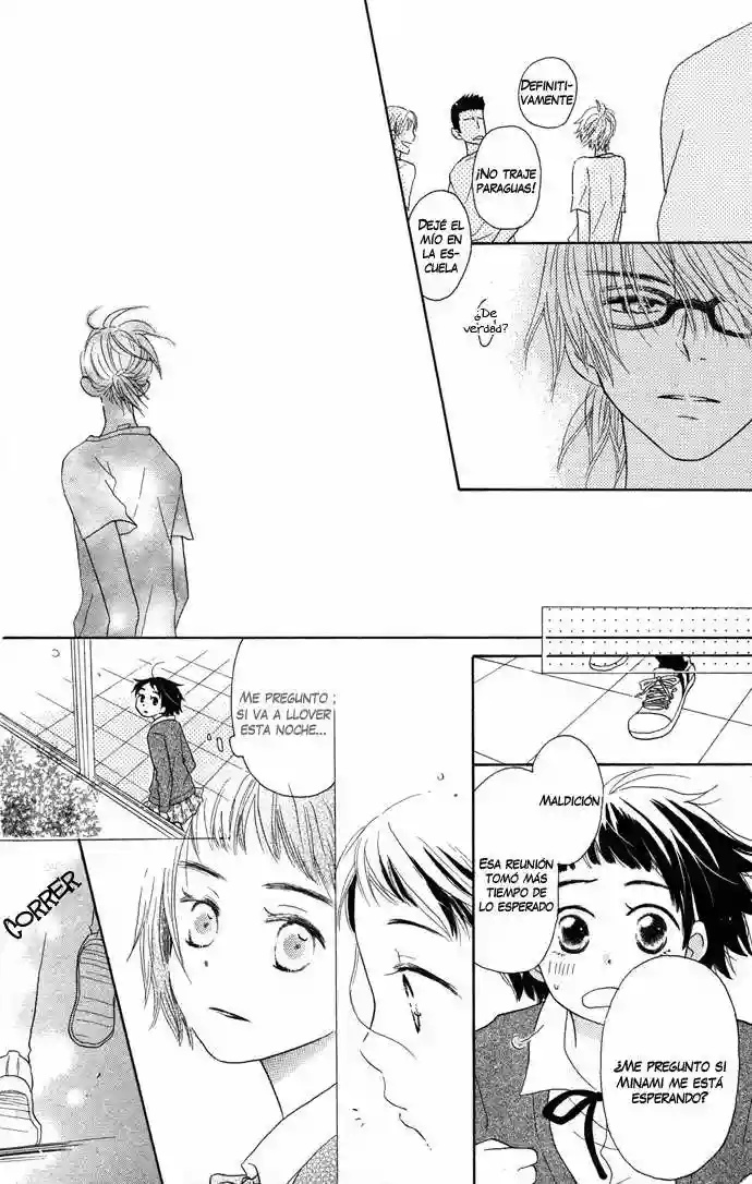 Tonari no Megane-kun. Vol. 1 Ch. 2 第16页