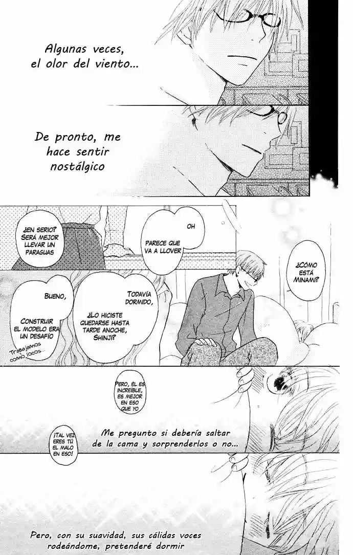 Tonari no Megane-kun. Vol. 1 Ch. 2 第17页