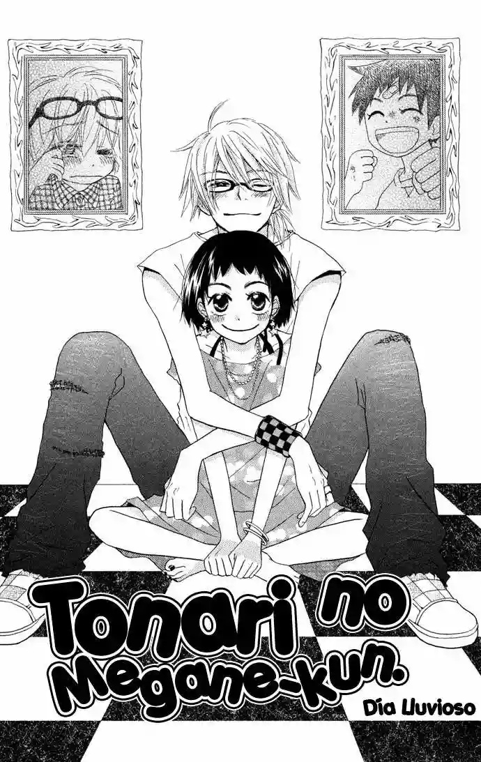Tonari no Megane-kun. Vol. 1 Ch. 2 第3页