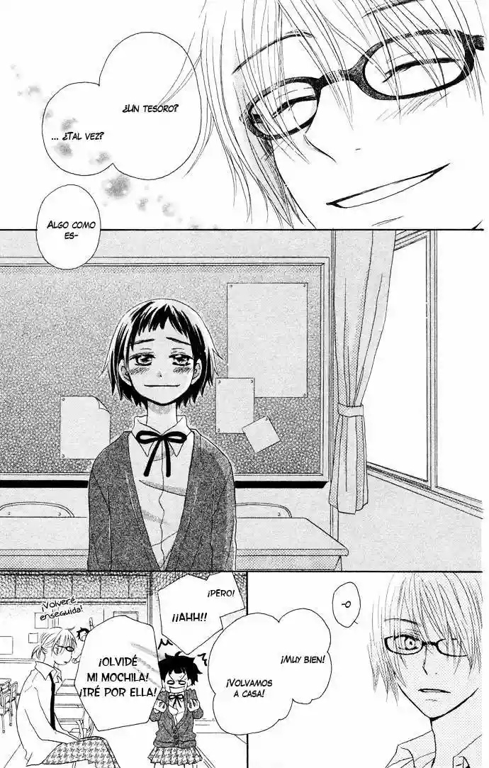 Tonari no Megane-kun. Vol. 1 Ch. 2 第23页