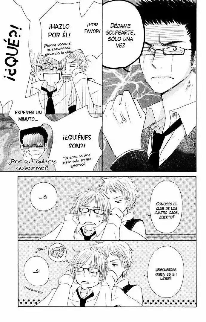 Tonari no Megane-kun. Vol. 1 Ch. 2 第27页