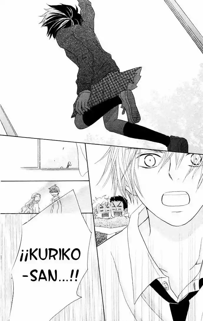 Tonari no Megane-kun. Vol. 1 Ch. 2 第32页