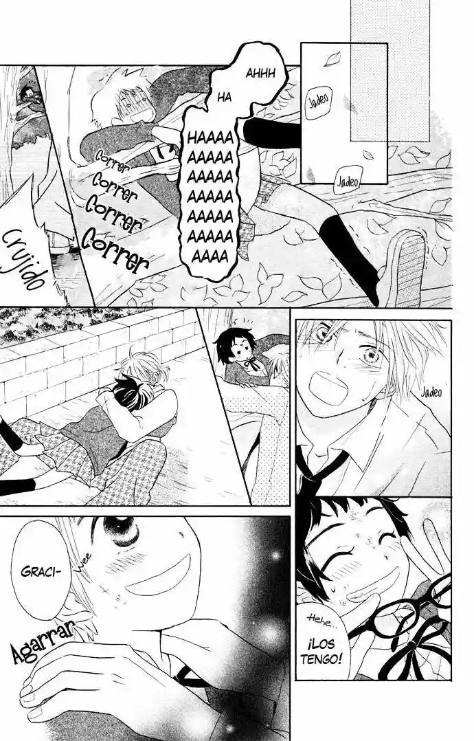 Tonari no Megane-kun. Vol. 1 Ch. 2 第33页