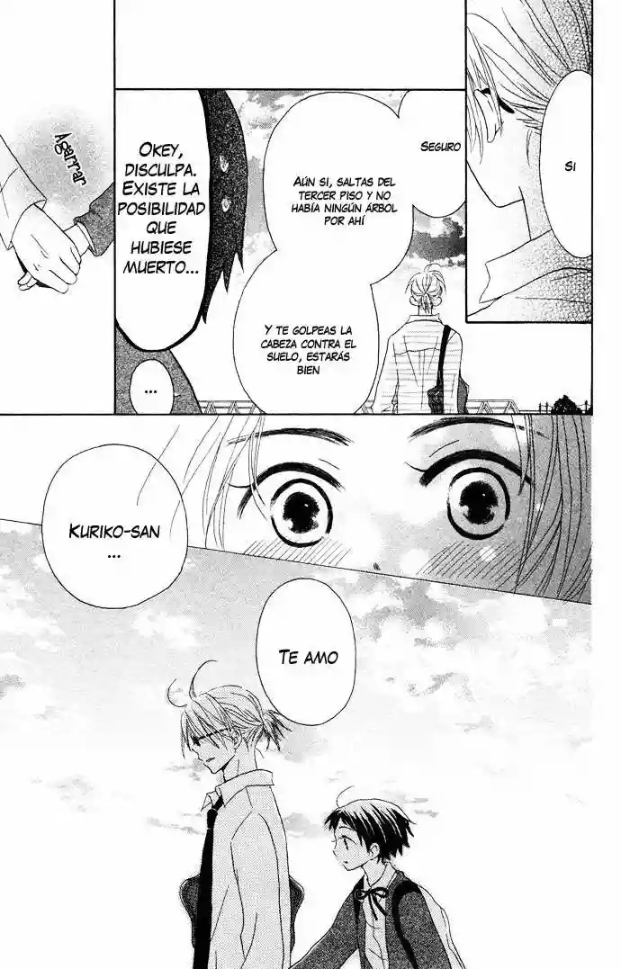 Tonari no Megane-kun. Vol. 1 Ch. 2 第39页