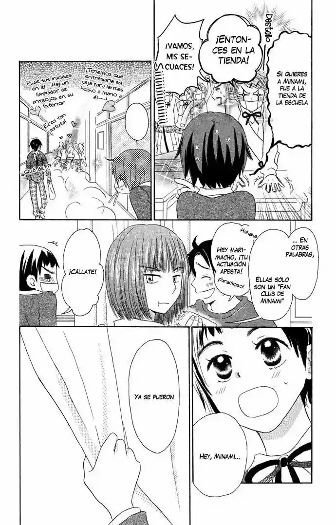 Tonari no Megane-kun. Vol. 1 Ch. 2 第6页
