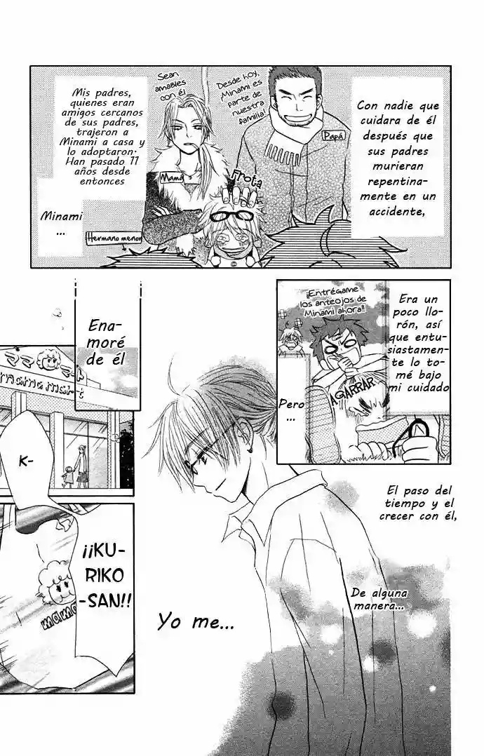 Tonari no Megane-kun. Vol. 1 Ch. 2 第9页