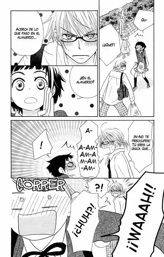 Tonari no Megane-kun. Vol. 1 Ch. 2 第10页