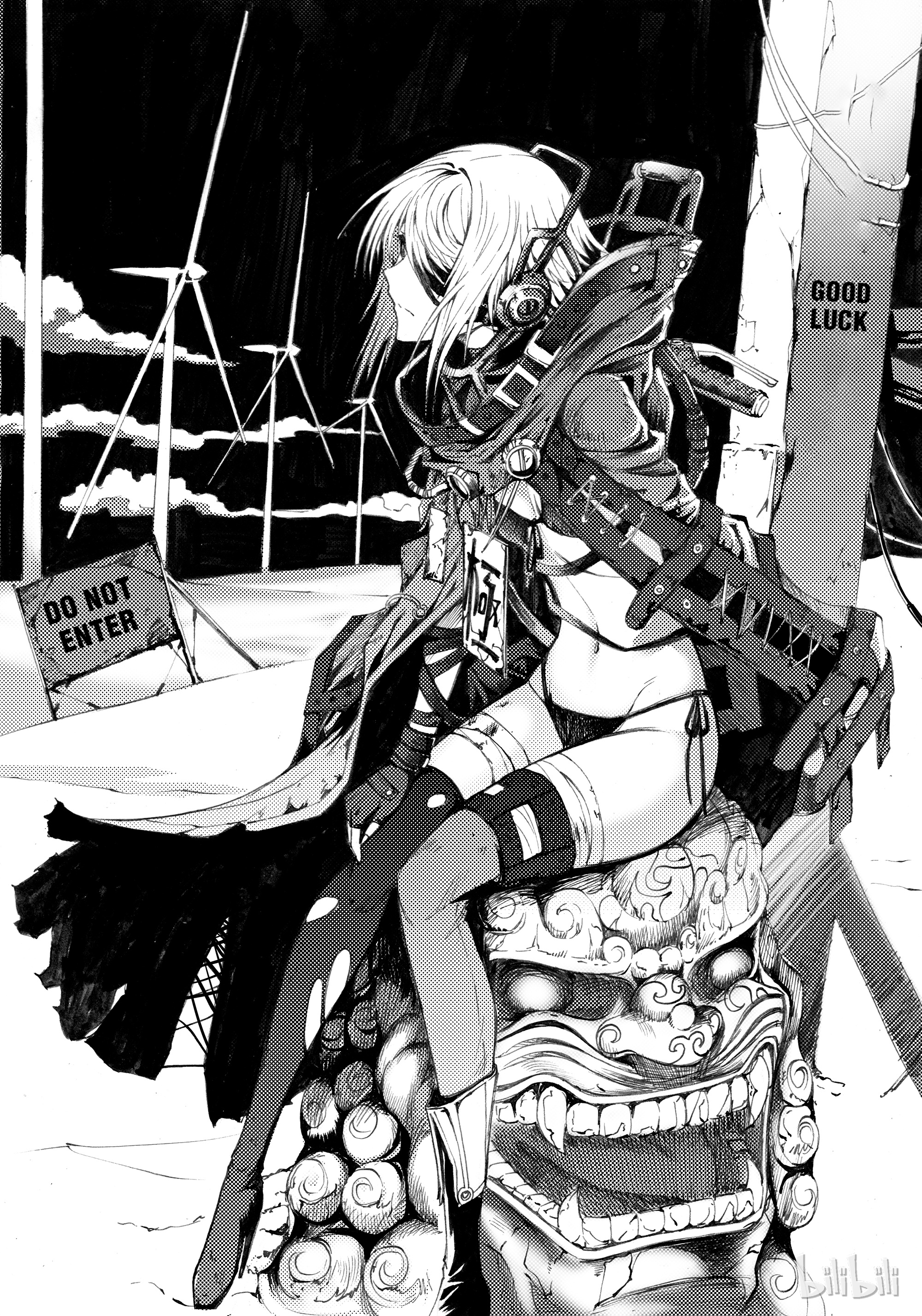 BLISS: Divine Contract Civilization The Capital of the Gods 第2页