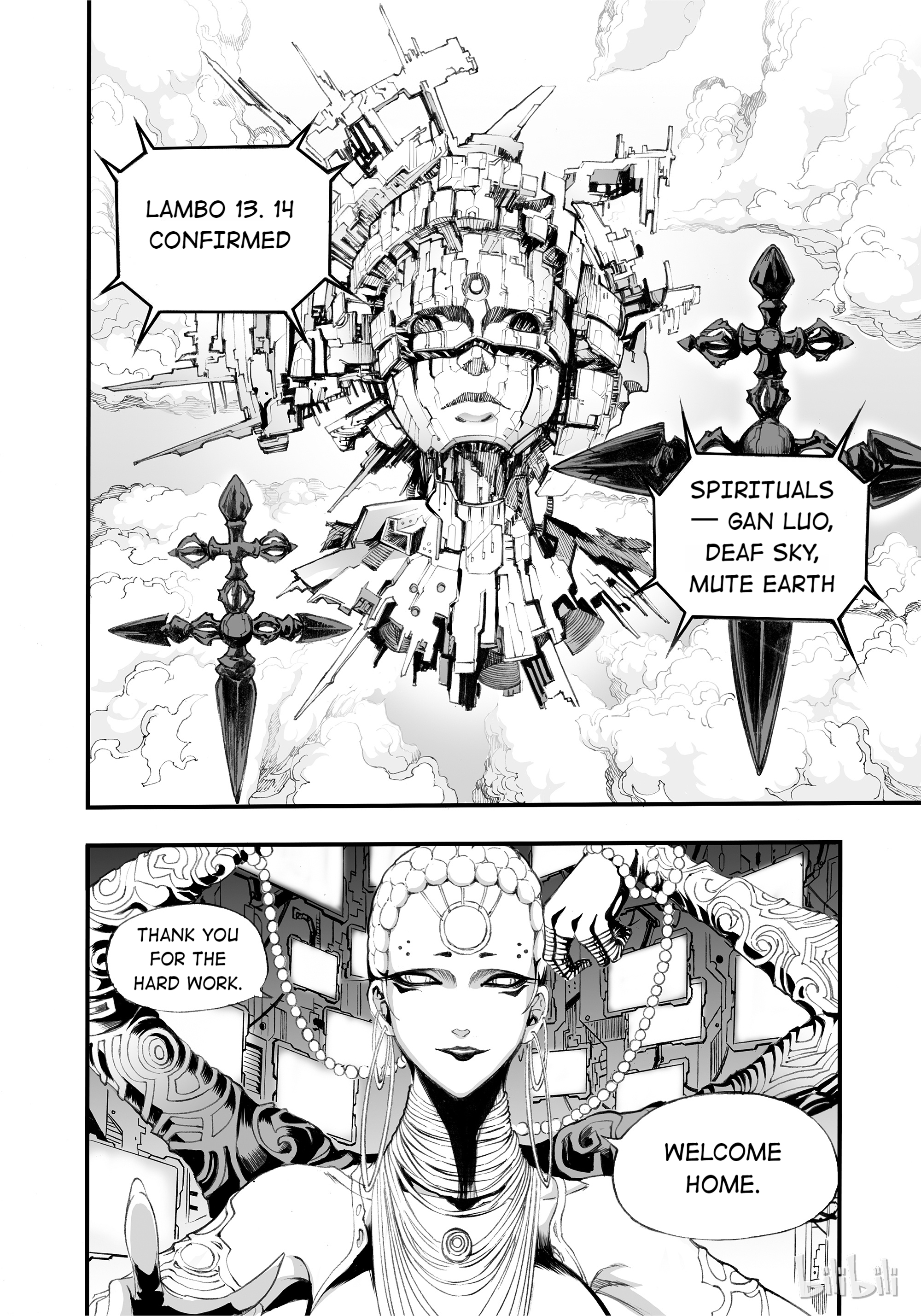 BLISS: Divine Contract Civilization The Capital of the Gods 第33页