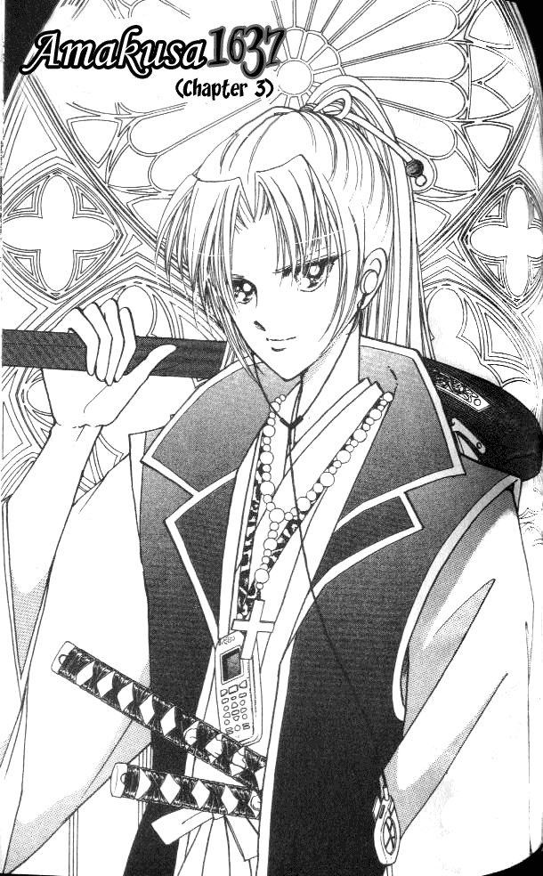 Amakusa 1637 Vol. 1 Ch. 3 第2页