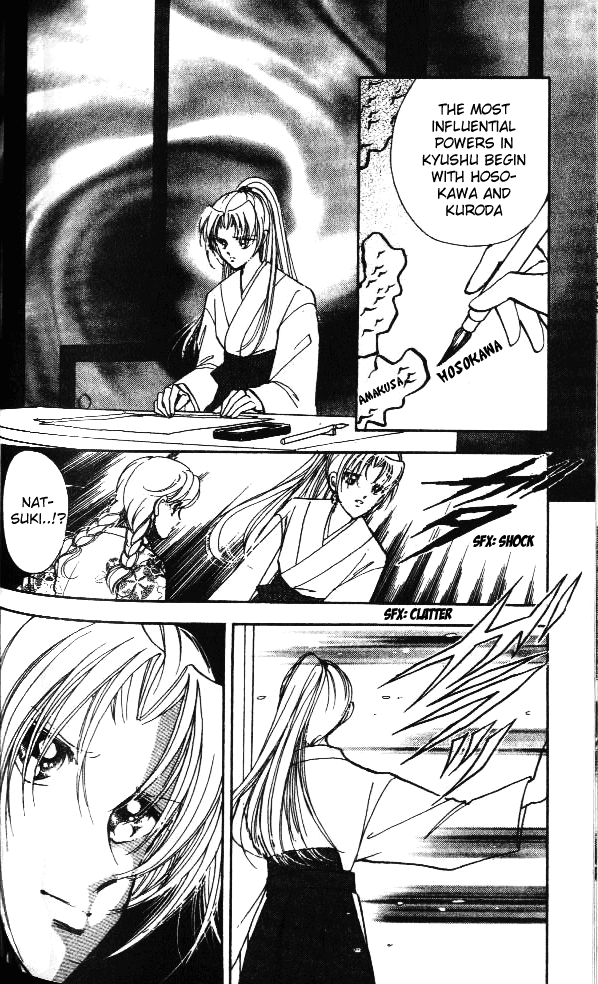 Amakusa 1637 Vol. 1 Ch. 3 第13页