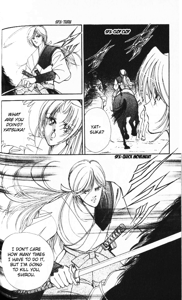 Amakusa 1637 Vol. 1 Ch. 3 第15页
