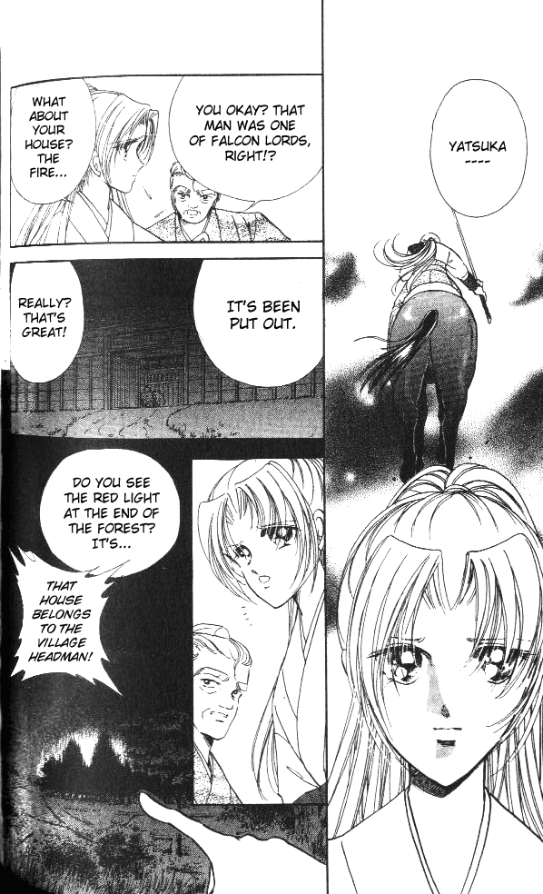 Amakusa 1637 Vol. 1 Ch. 3 第17页