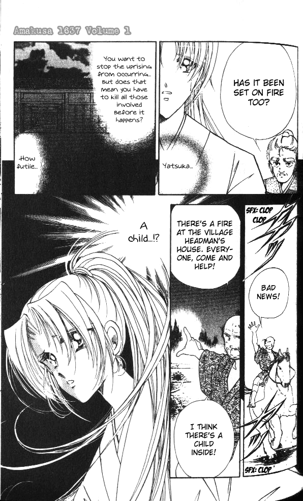 Amakusa 1637 Vol. 1 Ch. 3 第18页