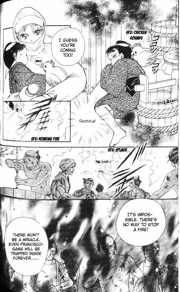 Amakusa 1637 Vol. 1 Ch. 3 第23页