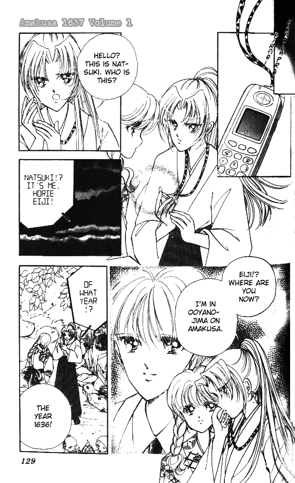 Amakusa 1637 Vol. 1 Ch. 3 第32页