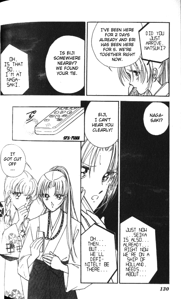 Amakusa 1637 Vol. 1 Ch. 3 第33页